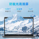 Dell Latitude 3450 Oficina comercial de 14 pulgadas y la computadora portátil delgada y ligera delgada i7-1355U 丨 Regla XE Gráficos integrados 丨 Un estado sólido personalizado 16G/512G