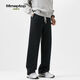 MMOPTOP Japanese casual pants men's autumn and winter simple loose straight wide-leg sports trousers K006 black L