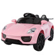 Bebel Children's Elektroauto-Spielzeugauto kann für vierrädrige Auto mit Fernbedienung für Jungen und Mädchen sitzen und für Kinderwagen fahren, um Geschenke zu machen. Standardkonfiguration [Single Drive 6V + Fernbedienung + Frühschulmusik] Jungengeburtstagsgeschenk für ein Jahr altes Geschenk für Mädchen
