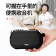 Wanderer Radio for the Elderly 2026 New High-End Portable Multi-Function Recording Player Small Walkman Singing Opera Player for the Elderly Black Song Opera Crosstalk Sketch and Other Comprehensive Edition