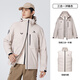 Kamel (Kamel) Herren-Down-Liner im Herbst und Winter City Light Outdoor Outdoor verdickte drei-in-Eins-Jacke für Männer M34CATG698