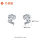 Liuguifu Jewelry Platinum Earrings Women's PT950 Earrings Little Fairy Fox Earrings Birthday Gift 1.65g
