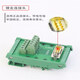 Rail-type module DB9 serial port DB50 DB25 DB37 relay terminal DB15 adapter board ADAM-3937 [Golden-plated punch needle] VGA rail-type female head