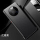 
Jinshangma Suitable for Huawei P50Pro mobile phone case mate60Pro flip leather case P40 perspective window leather case mate40 leather case full-inclusive mate20 protective case P30Pro leather case Gem blue (flip leather case) Huawei p20
