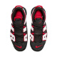 Nike Air mehr Uptempo GS Big Air Pippen Basketballschuhe Schwarz und weiß rote DH9719-200 40