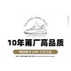 H8 luxury coconut shoes 350 star shoes men's shoes 2025 new summer mesh breathable Putian sports and casual shoes Galaxy Black [really explosive flagship version] 42
