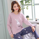 Yalu Pyjamas für Frauen reine Baumwolle lange Särme 2025 Herbst und Winter Neue koreanische Version Frisch lässiger einfacher Student Kleidung Set Orange GXT9928 M (7595Jin [Jin ist gleich 0,5 kg] komfortabel/hautfreundlich/atmungsaktiv)