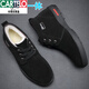 Katile Crocodile Winter Men's Cotton Shoes Genuine Leather Wool Plus Fleece Warm Frosted Leather Men's Shoes Winter Shoes Anti-slip Casual High-top Cotton Shoes [Same Model in Shopping Mall] Lace-up Black 9858 38