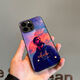 Aplicable a Apple 14 Huawei Oppovivoiqooins Irving Baloncesto Metal Metal Vidrillo Case de telefonía móvil L Metálico Pintado Irving Baloncesto KM3892 Huawei Nova8/Honor V40 Light Luxury Edition