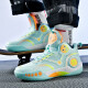 Phantom 3 Basketballschuhe für Jungenschuhe für Kinder und Teenager Sportschuhe für die Lederoberfläche der Schüler ohne Schlupf Kobe Junior High School Schülern.