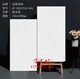 瓷砖750*1500157510-601602603604532157509-728X723X GF-CB157509-725X 拉斯维-米黄( 其它