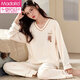 
Modal pajamas for women in spring and autumn Korean version, large size long sleeve two-piece suit casual summer autumn and winter home clothes can be worn outside. Pink GXT9923 color M (recommended 75-95Jin [Jin equals 0.5 kg])