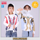 ULTRAMAN Boys' Sun Protection Clothing Children's Summer Jacket 2025 New Ice Silk Breathable Lightweight Air Conditioning Shirt Skin Clothes Unlimited Silo Sun Protection Clothing UPF50+ + Genuine 130 cm