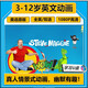 Disque mobile mobile TV Mobile TV en anglais