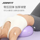 Jieyingfei Pilates Ball Thickened Explosion-proof Fitness Ball Children's Pregnant Women Yoga Ball Woad Green 20cm