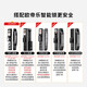 欧帝乐（OUDILE）057INS奶油风甲级防盗门入户门+2050*1050-2150*960+全自动指纹锁