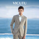 VICUTU Herrenanzug, Slim-Fit-Jacke aus reiner Wolle, VRS21112612, Khaki, 180/100B
