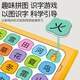 Miaowa Children's Magnetic Literacy Puzzle Enfil's Early Education Magnetic Baby's Picture Lire et reconnaître les livres magnétiques Toys pour une reconnaissance magnétique de 3 à 6 ans [Noms Niveau 1] Un total de 50 images
