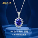BOGLIA Necklace Women's Tanzanite Blue Gemstone 18 Gold K Diamond Colored Treasure Pendant 520 Birthday Gift for Elderly 1.9 Carat Tanzanite Necklace