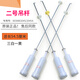 Convient pour les accessoires de machine à laver entièrement automatiques entièrement automatiques, Boom Spring Absorbeur à amortisseur Balance Balance Balanced Pull N ° 15 Hangle 13660 Four Silver White
