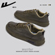 Huili offizielle Herrenschuhe Herbstschuhe Herren vielseitige Freizeitschuhe Herren kleine Lederschuhe Herren Low Top Vielseitige Sportschuhe Herrenschüler braune Farbe 1483 [bequem und weich] 42