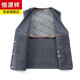 Hengyuanxiang doppelseitiger Wollanzug Pferd Clip Herren High-End Warm Weste Wolle innen und außen