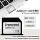 Transcend Macbook Air Pro Apple laptop expansion card Storage expansion card High-speed memory card ITB JDL330 21 and 23 years 14 and 16 inch pro