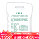 Wudeli No Additive Flour New National Standard Flour gbt1355-2021 Shaanxi Farmer Xiaojingyuan Self-Corrested Official Flagship Refined Powder 70 Flour 10Jin [Jin equals 0.5 kg] (2 packages)