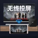 Mankovi WiFi Universal TV Network Set-Top-Box Full Network Free Set-Top-Box HD TV Lifetime I Free 4K Audio- und Videoversion-Live + Movie [Dual-Band 5G Deluxe Version]