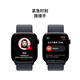 Apple/苹果 Watch Series 10 智能手表蜂窝款46毫米亮黑色铝金属表壳浓墨色回环式运动表带MWYL3CH/B