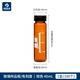 Hunan glass sample bottle injection bottle reagent bottle screw-top bottle transparent brown with scale 35104060ml Hunan glass sample bottle brown 40ml 100 pieces/box with scale printing