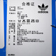 
adidas 3rd leaf clover socks 2020 spring and summer new men and women medium tube high tube classic sports running fitness comfortable breathable stockings S21490 AB3889/three pairs of sheets/boat socks All size code