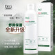 Dr.G South Korea Dr.G/Drg Tier Skin Men's Water and Oil Balance Toner Moisturizing Oil Control Pore Skin Care Products Men's 300ml New Toner