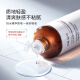 达尔肤（DR.WU）杏仁酸净透抛光精粹爽肤水200ml*2果酸去角质提亮控油补水保湿