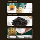 Tianchi Oolong Tee Colorful Serie Wulu Phoenix Single Cong Tee Single Cyclone Narzisse Tee Special 100g Konserven selbst trinkende Geschenk