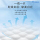Bubandi Zhenxin thin trial package 5 medical grade baby universal pulling pants ultra-thin breathable baby diapers [full hip] Pulling pants L size 4 pieces trial package