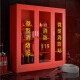 Honghan Zanyi fire box fire extinguisher box micro fire station equipment cabinet construction site emergency supplies cabinet explosion-proof equipment equipment cabinet 0.8 meter fire cabinet (thickened)
