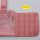 Sisters UHFR SURSE FUBLERA ATRINACIÓN AJUSTABLE AJUSTE RECOMIENDO MEDIO CUPO BESCO B ESCRITADO BESTADO J12035 NEGRO 80B