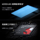 vivo iQOO Z9【国家补贴】8GB+256GB 山野青 6000mAh 蓝海电池 第三代骁龙 7 电竞手机