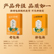 
Tongrentang Beijing Tongrentang Chrysanthemum wolfberry Cassia tea Licorice Honeysuckle Five Treasures Stay up late Health Tea 120g Three boxes