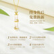 Lao Fengxiang has you bamboo enough diamond necklace women's Hetian jade pendant wedding anniversary gift for girlfriend and wife's birthday real diamonds you have you bamboo enough Hetian jade necklace