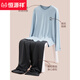 Hengyuanxiang Pajamas El algodón puro de algodón de manga largo y el estilo de otoño se pueden usar fuera de la ropa casual de algodón casual traje de otoño suelto 16754 azul claro 160