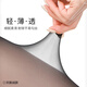 Maximus Atsugi Stockings 3 pairs of velvet Japanese-style plain skin-skinned spring and autumn thin pantyhose base socks for women Black L-LL (height 155-170) 3 pairs