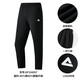 Peak fleece sweatpants men's autumn and winter new loose casual fleece warm leggings sweatpants trousers black L/175