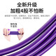 Li Ning (LI-NING) pedal tensioner, Pilates, arm strength fitness equipment, sit-up assistant, pedal yoga stretching belt, purple, upgraded and thickened four tubes, long-term use without deformation