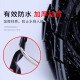 Winding tube wrapped wire tube bundle wire tube diameter 15mm wire storage and management wire device anti-rat and cat bite fixation winding tube computer car power cord protective cover 4MM 15 meters white mobile phone data cable