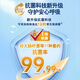 多乐士（Dulux）致悦抗甲醛高效抗菌净味五合一乳胶漆白色内墙漆油漆涂料 A753 5L单桶 白漆 不可调色