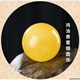 Huangben Natural Chicken Fat Yellow Amber Beeswax Round Beads Single Beads Loose Beads Bracelet Diamond Star Moon Bodhi Accessories with Beads Diameter 28mm (single) 0 carat