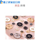 Top à boutons pour femmes, boutons métalliques, boutons de manteau, costumes, poignets, briseurs, pantalons à quatre yeux pour hommes, boutons de taille, vêtements, boutons de chemise, argent et contraste noir 18 mm [4 paquets] boutons de manchette / pantalons couramment utilisés couramment utilisés