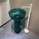 Colorful Transparent Resin Integrated Wash Basin Sinon Hotel Club Art Basin Crystal Colmn Basin Floor Washing Tableau 6623 (plusieurs couleurs à choisir)